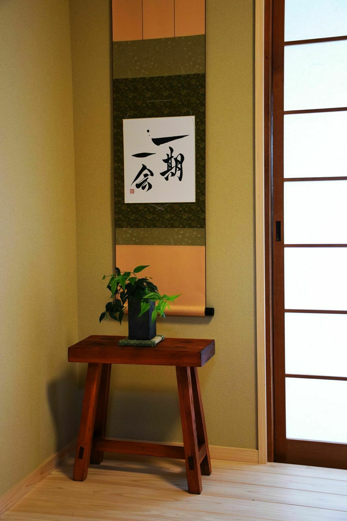 Guesthouse Chayama เกียวโต ภายนอก รูปภาพ