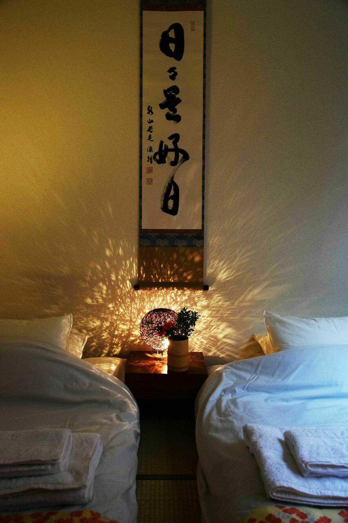 Guesthouse Chayama เกียวโต ภายนอก รูปภาพ